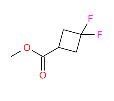 CAS：1234616-13-7,中(zhōng)文(wén)名(míng)称：3,3-二氟环丁烷基羧酸甲酯 英文(wén)名(míng)称：Methyl 3,3-difluorocyclobutane-1-carboxylate 