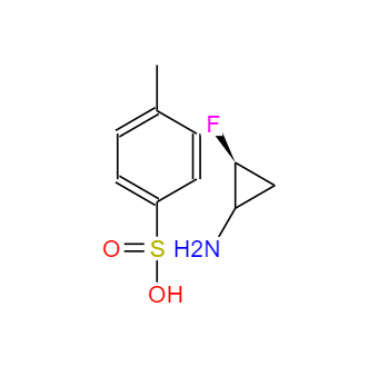  CAS： 143062-84-4，中(zhōng)文(wén)名(míng)称： (1R,2S)-2-氟环丙胺对甲苯磺酸盐