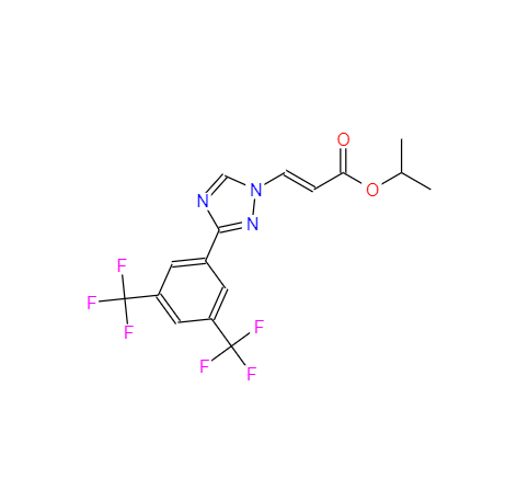 CAS： 1333152-22-9，中(zhōng)文(wén)名(míng)称： (Z)-3-(3-(3,5-双(三氟甲基)苯基)-1H-1,2,4-三唑-1-基)丙烯酸异丙酯