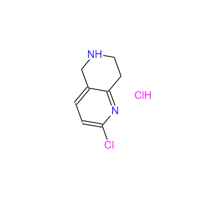 CAS：766545-20-4，中(zhōng)文(wén)名(míng)称：2-氯-5,6,7,8-四氢-1,6-萘啶盐酸盐，英文(wén)名(míng)称：2-Chloro-5,6,7,8-tetrahydro-1,6-naphthyridine 
