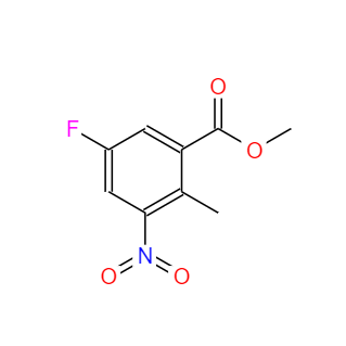 CAS：697739-03-0,2-甲基-3-硝基-5-氟苯甲酸甲酯