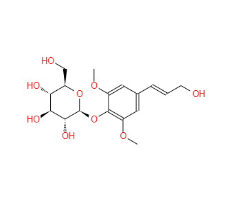CAS：118-34-3，紫丁香酚甙; 刺五加甙B 