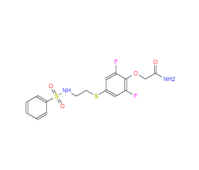 CAS：141286-78-4，PEPA游离态